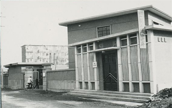 济南记忆丨我在济南建“地下城”