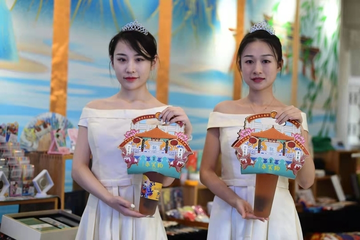 【潮起新黄河 泉涌新时代】泉水主题文创产品设计大赛开始征稿啦