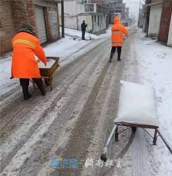 雪情就是命令丨守护安全，济南各级各部门奋斗在现场