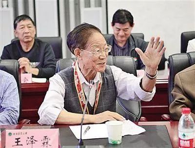 这位衣着朴素的爷爷，竟挥手捐出近亿身家！