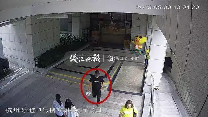 送一单偷一餐！外卖员连吃4天免费午餐被抓：我是真的饿了