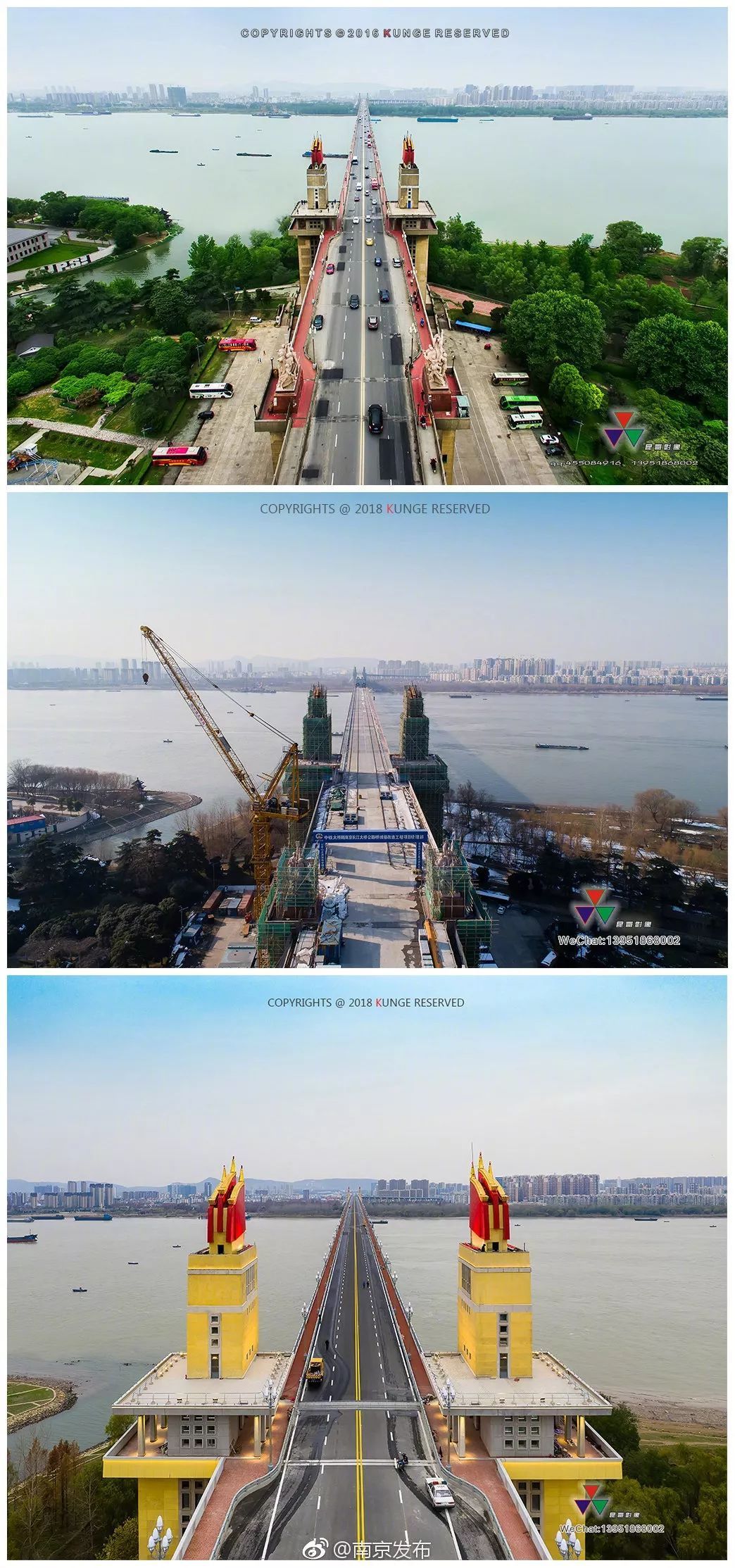 就是这座大桥，给咱中国人争了气！