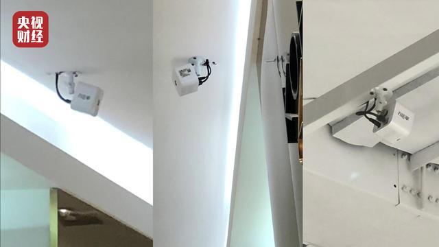 提振消费 从心开始 2021年中央广播电视总台“3·15”晚会成功举办