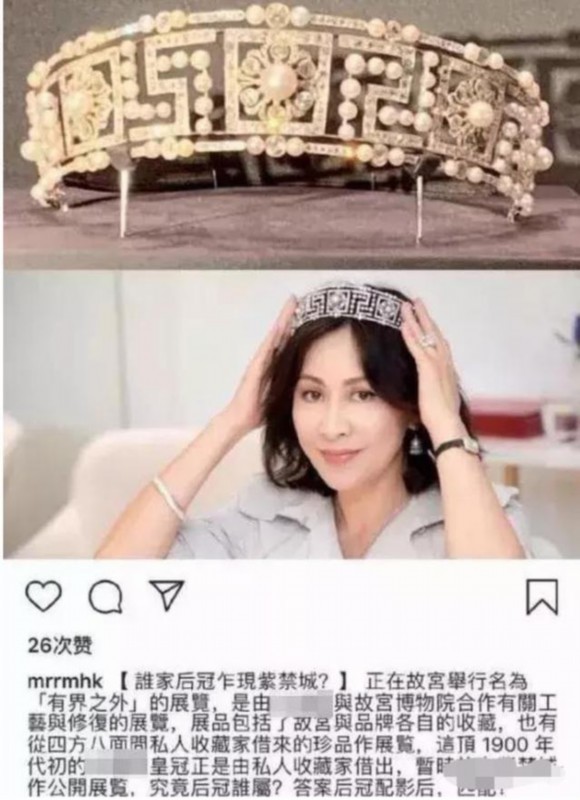 刘嘉玲拿500万古董插花|豪横！刘嘉玲拿500万古董插花被围观