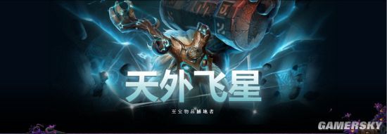 DOTAerپˣ2019 DOTA2Ʊ53