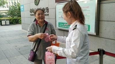 【网络中国节】泉城有爱  粽满车厢