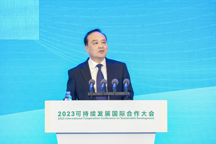 2023可持续发展国际合作大会在济南举行，5个项目签约合作金额84.5亿元