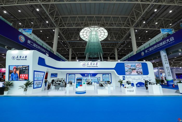 第二届世界内燃机大会展览会开幕 行业最新技术研究成果“琳琅满目”