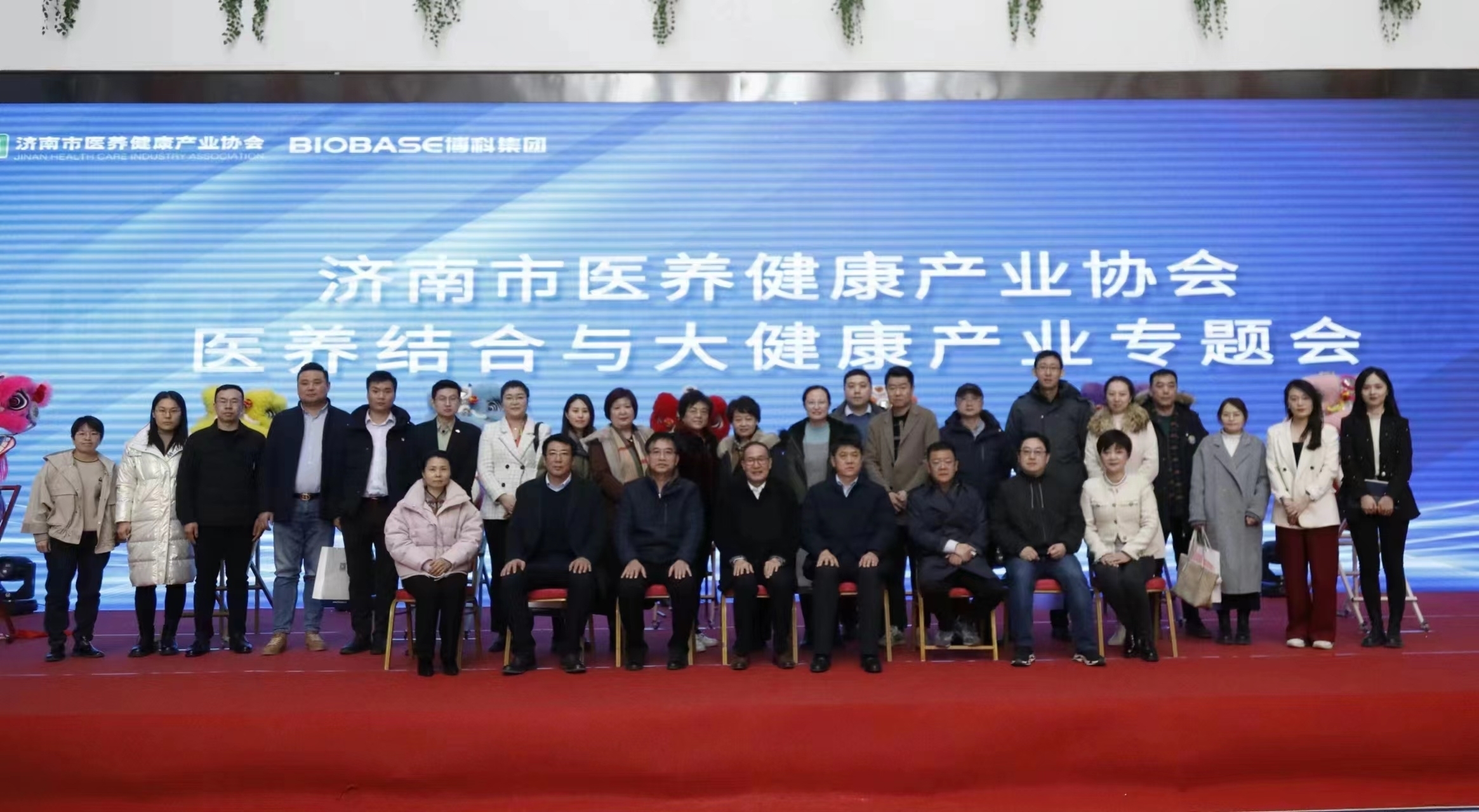 提供代取药、陪诊等服务！“泉医到家”平台正式上线