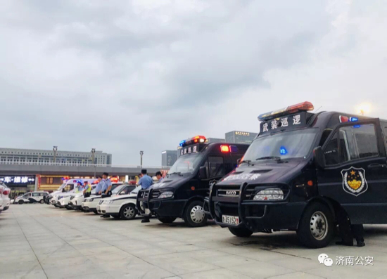 济南公安组织开展全警夜巡，打造安全“不夜城”