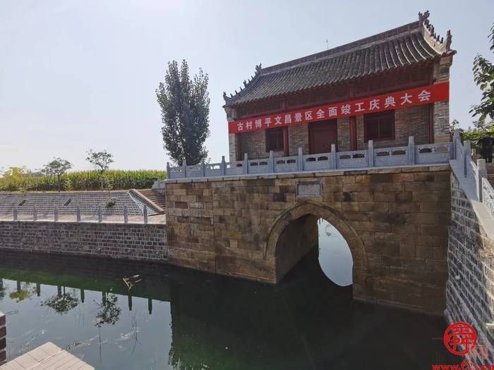 章丘区普集街道博平村：“文化+产业”让千年古村焕发新活力