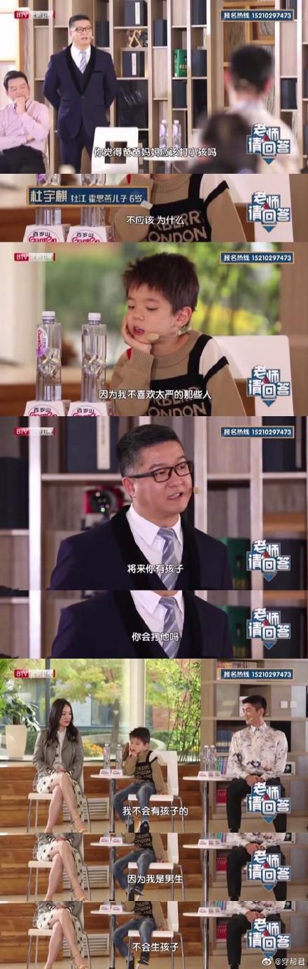 嗯哼太有梗了 這到底是個什么梗？