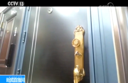 防盗门不防盗？质量抽查合格率不足八成