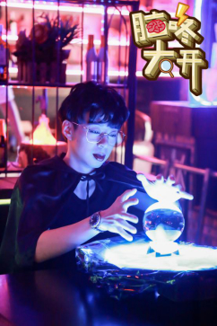 《脑咚大开》横店开启探班 LPL官方解说担男主演