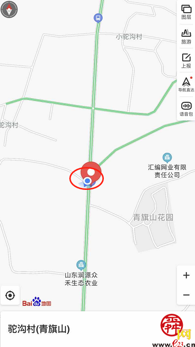 【啄木鸟在行动】驼沟村公交站附近渣土裸露 易产生扬尘