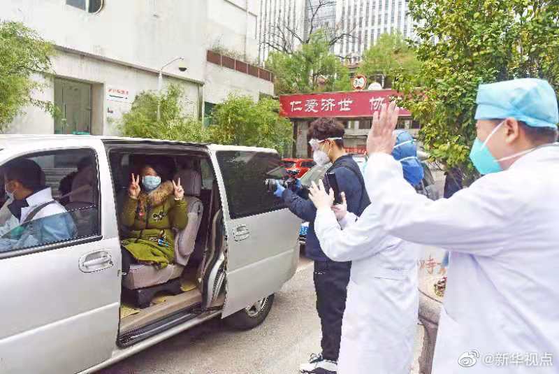 武汉又有6名医护人员出院了！