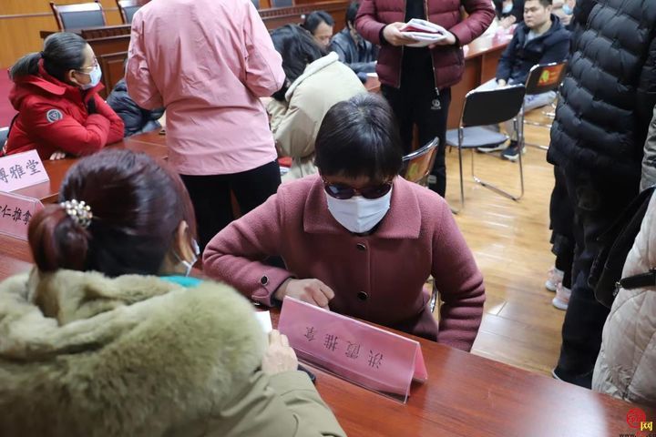 招聘盲人按摩_珠海出台新政 盲人按摩所不得聘用非盲人