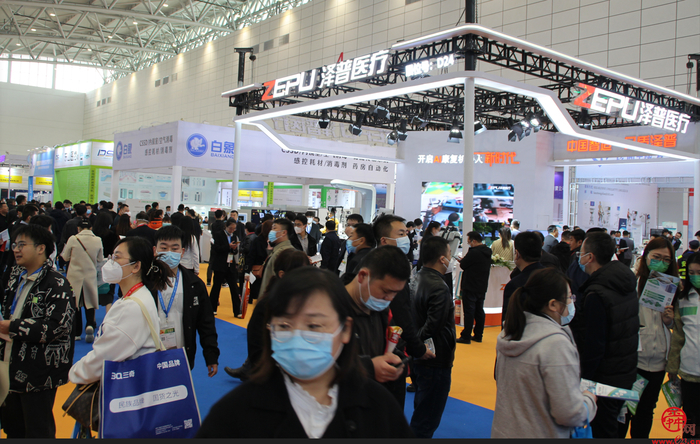 1800家企业参展 第48届中国国际“医博会”开幕