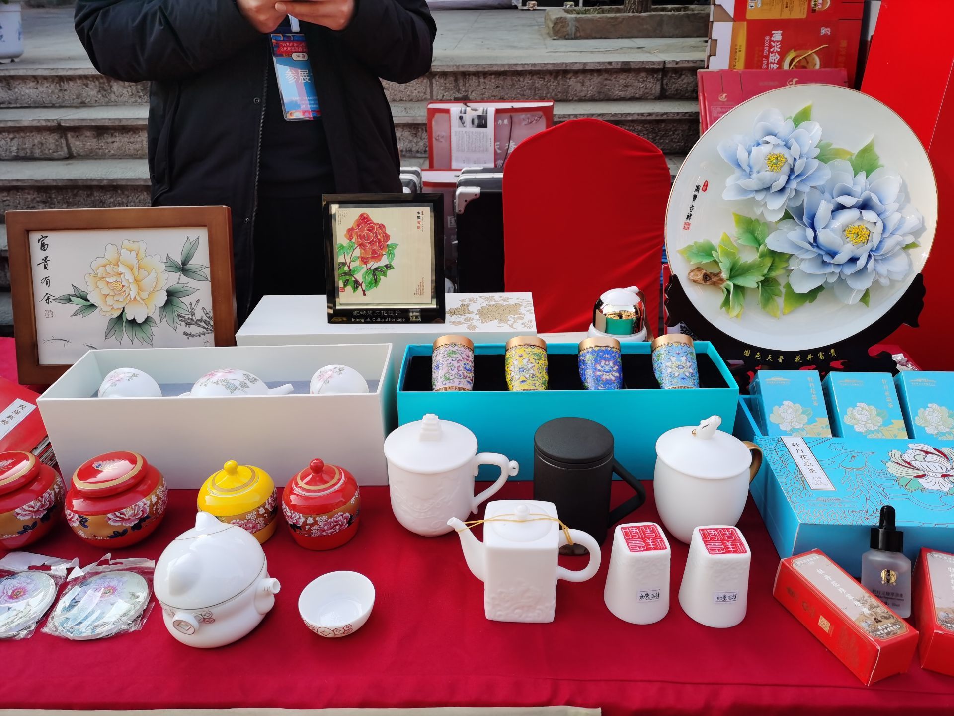 目不暇接！“好客山东·山东有礼”文化和旅游商品进景区啦