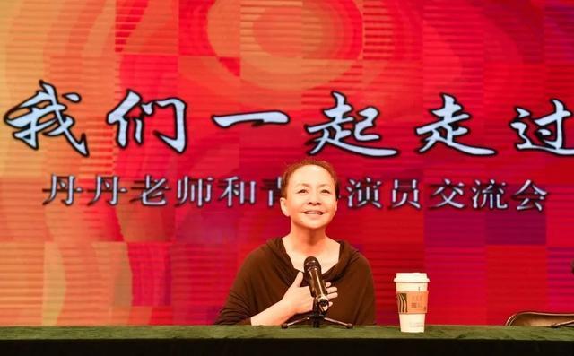 宋丹丹60岁生日宴现场众星云集|宋丹丹60岁生日宴现场众星云集，现场图曝光，看看都有谁？