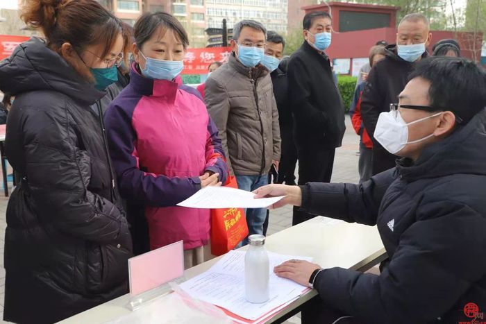 五里沟街道举办2023年“春风送真情 援助暖民心”招聘会