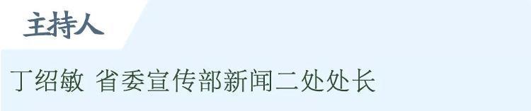 2019年山东扫黑除恶专项斗争取得重大阶段性成效！2020年打好打赢“六场攻坚战”