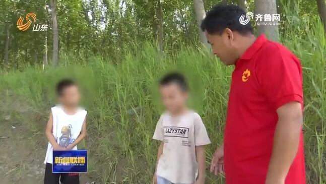黄河岸边守护人王和新：8年“阻泳” 向溺水“宣战”