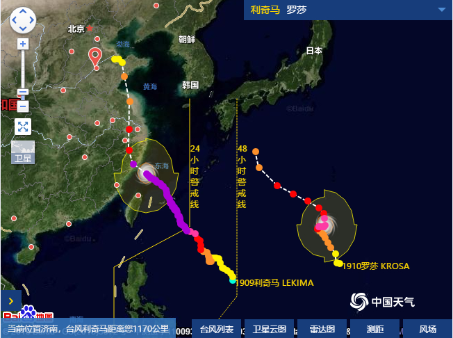连续三天暴雨+大风！济南天气被一颗走位奇特的“仙桃”承包了