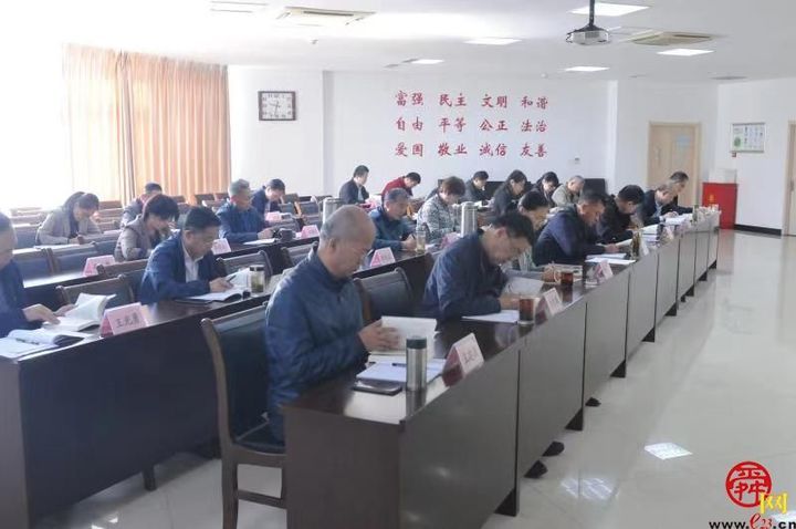 济南市残联组织党员集中学习《中华人民共和国简史》