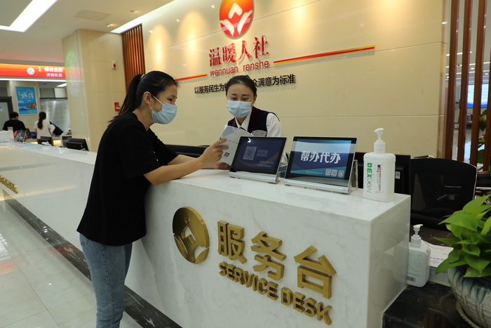 惠及106.1万市民！济南再次提高居民基础养老金标准