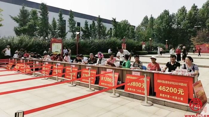 章丘区：从“万元户”到“全村富”！