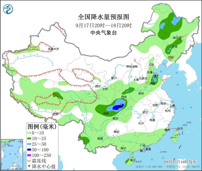 中央气象台：华南东部江南东部仍有较强降水 内蒙古东北地区华北将有降温降水