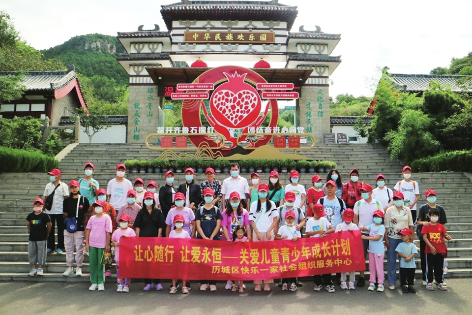 又是一年开学季 “爱涌泉城”公益联盟让公益助学落地开花