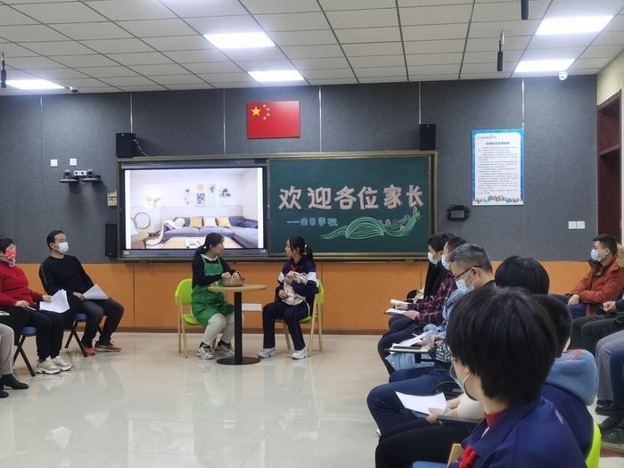 为未来社会培养合格公民！云端探校走进济南市槐荫区南辛学校