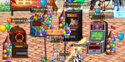 DNFСϷ԰淨Ի ȫСϷؼ