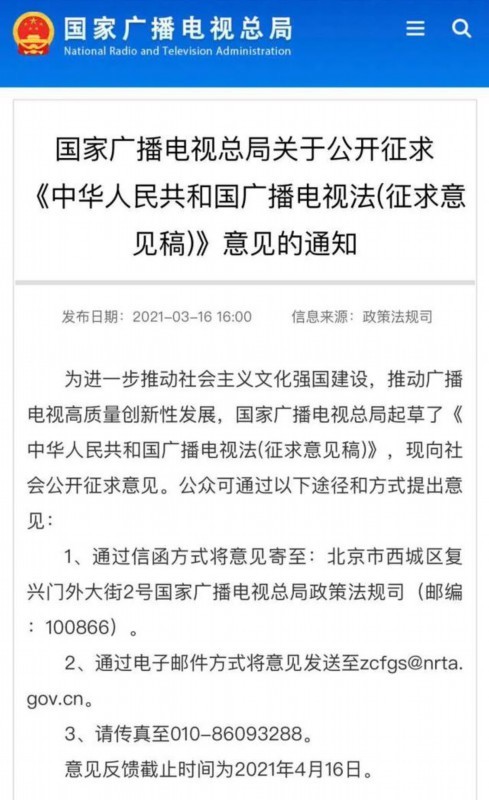 07978475db9fef9c1df248dd603e95f8