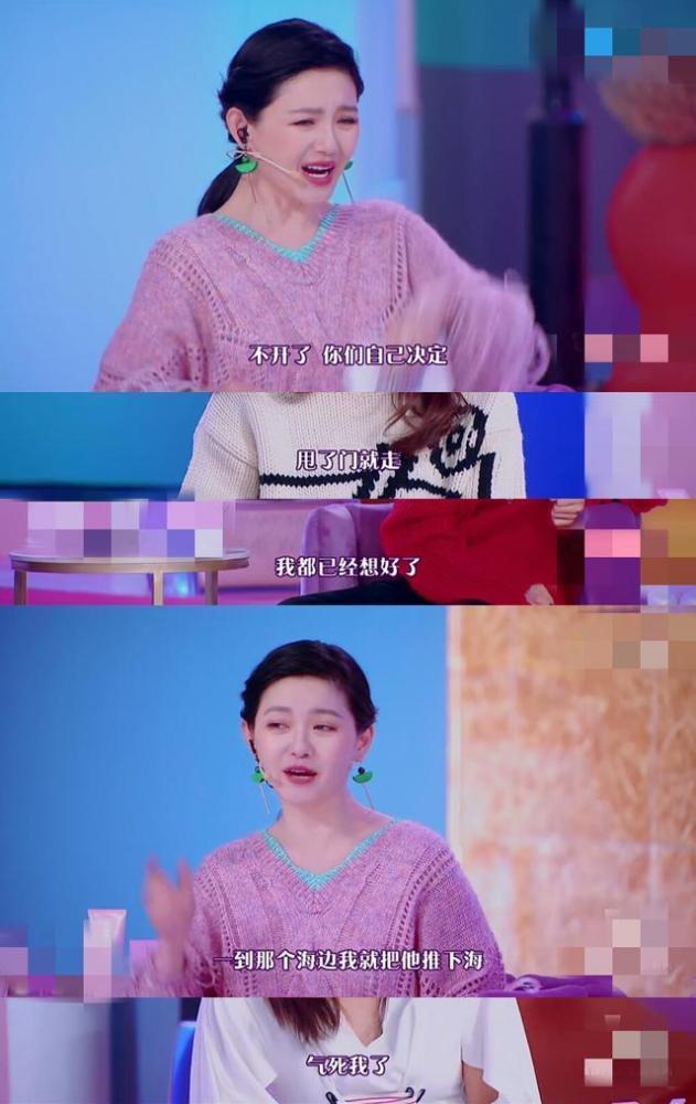 大S,万万不可|DUCK不必!大S:万万不可是怎么回事?汪小菲求浪漫被大S果断决绝