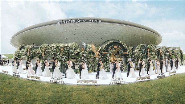 格乐利雅跨界《东方风云榜》 高定婚礼模式成功破圈