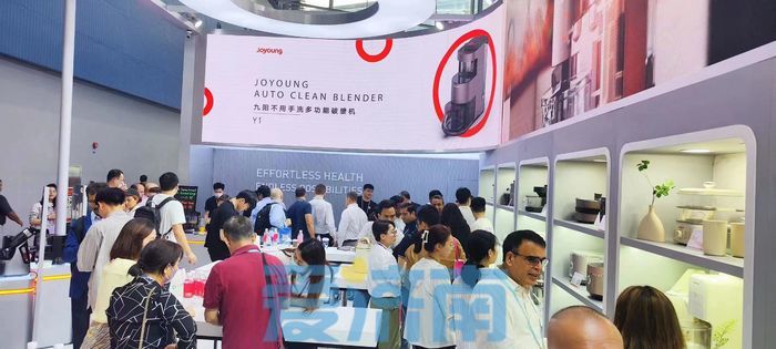 广交会恢复线下展 济南团参展规模创历史 斩获多个奖项