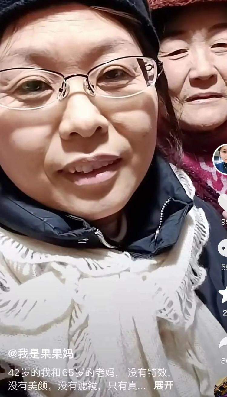 “断崖式衰老”当事人：本以为可以漂亮过完余生！