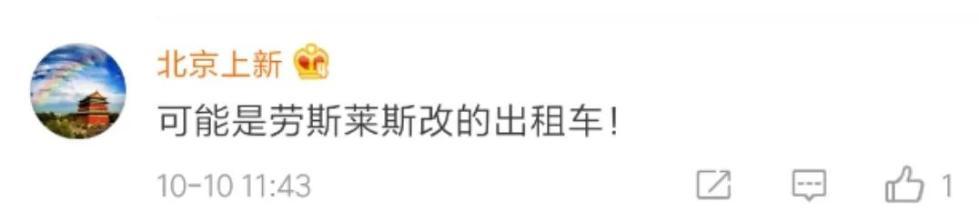 “就不挪车！”北京一出租车医院门口堵救护车，救护车上还载着危重病人！