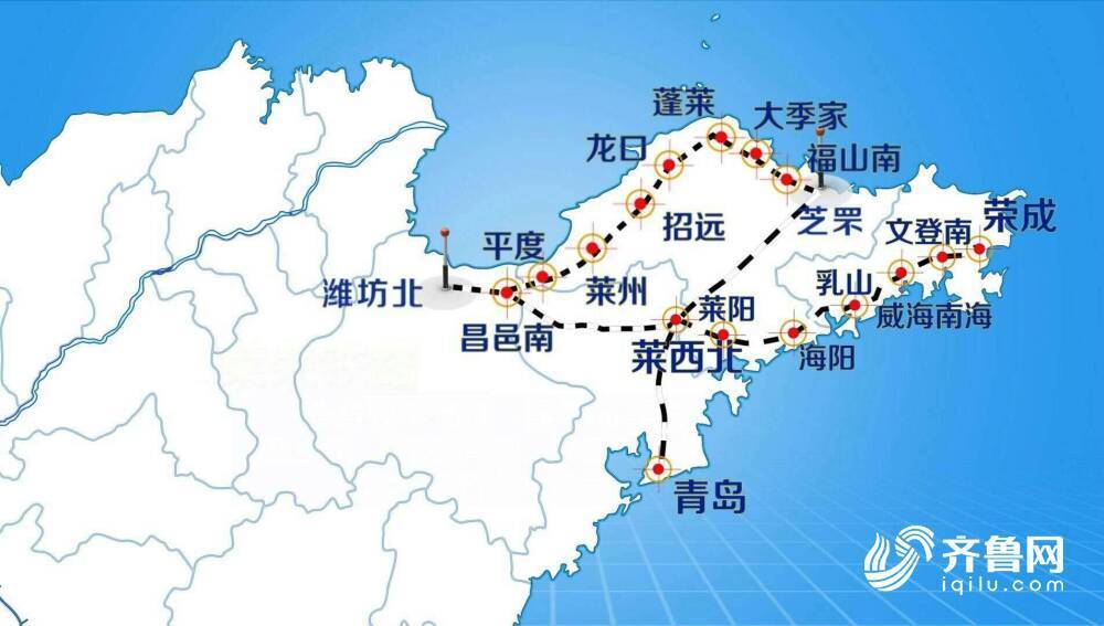 高速民航高铁齐迈进 山东一大波交通基础设施落地