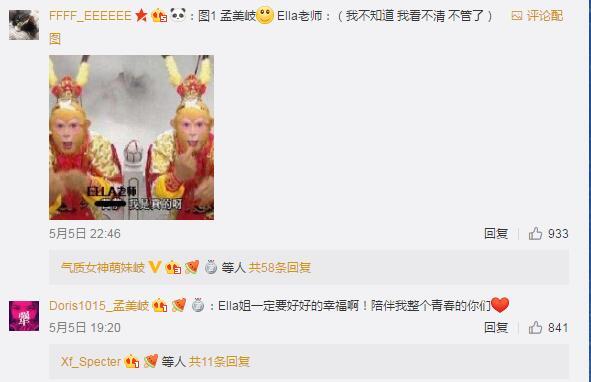 陈嘉桦回复高仿号 网友调侃：你怎么假的都回复？