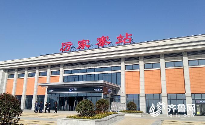 这就是山东丨鲁南高铁26日通车，山东高铁“一环”连八市