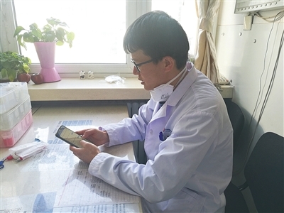 疫情下的天津“微医模式”