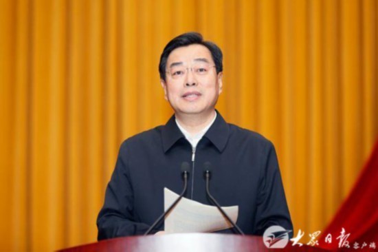 山东省领导干部党的十九届四中全会精神第一期专题学习班结业
