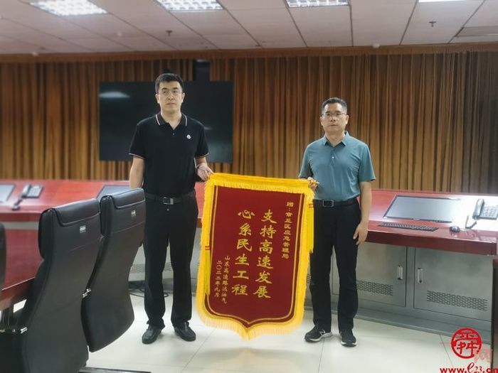 章丘区应急局提质增效抓审批，跑出审批“加速度”