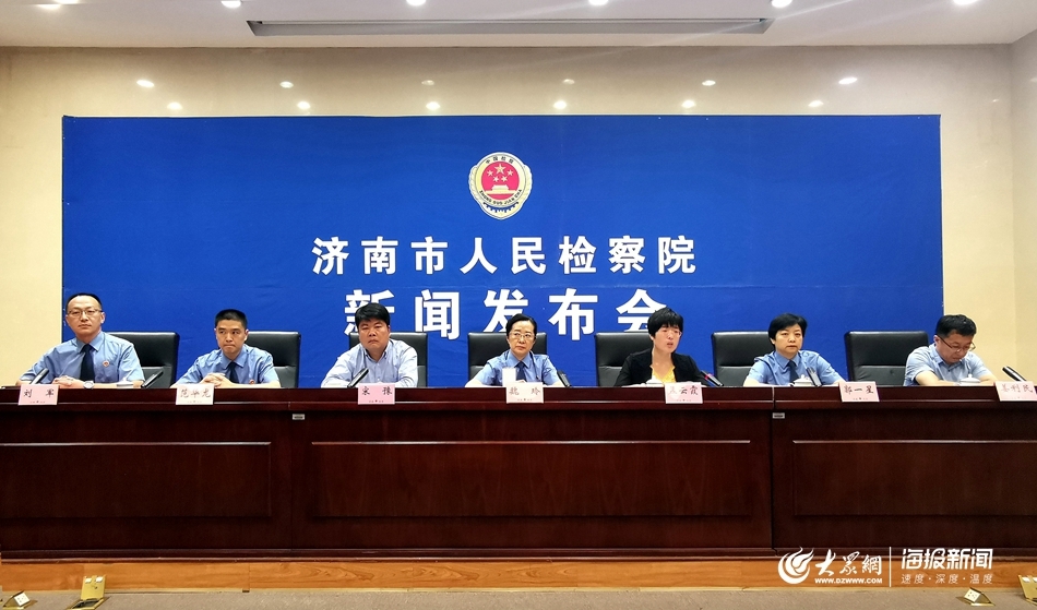 济南严格未成年人犯罪捕诉条件，去年以来不批捕45人