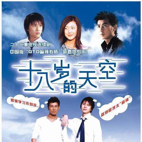 李智楠给金莎投票|回忆涌上心头！李智楠给金莎投票 网友：石延枫给蓝菲琳投票！