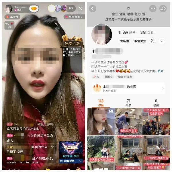 涉案上亿，制作现场令人作呕！这东西你有可能也买过